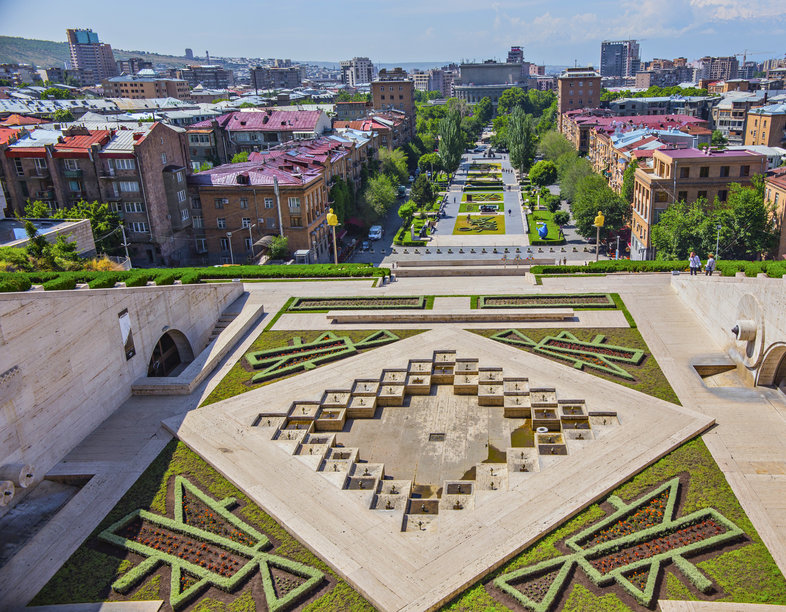 Армения